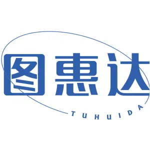图惠达