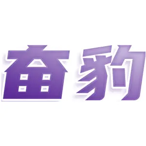 奋豹