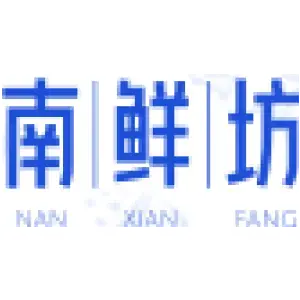 南鲜坊