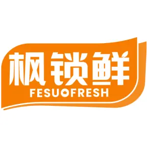 枫锁鲜 FESUOFRESH
