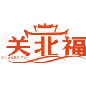 关北福