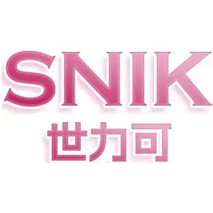 SNIK 世力可