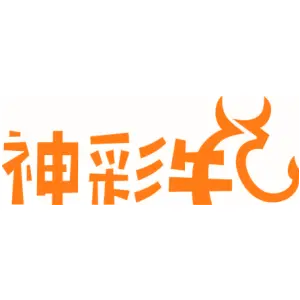 神彩牛