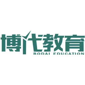 博代教育 BODAI EDUCATION