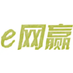 E网赢