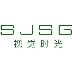 视觉时光 SJSG