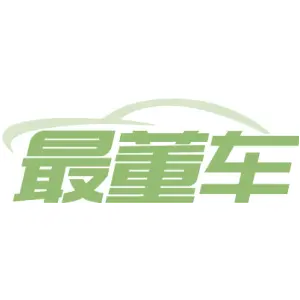 最董车