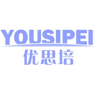 优思培