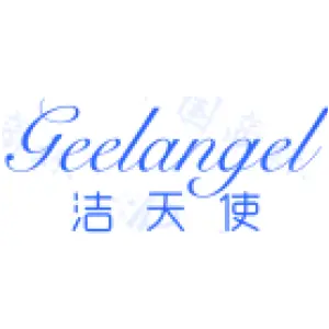GEELANGEL 洁天使