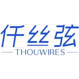 仟丝弦 THOUWIRES