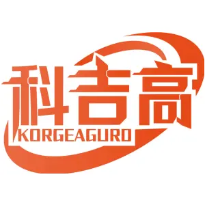 科吉高 KORGEAGURD