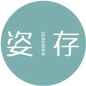 姿存 ZERSHION