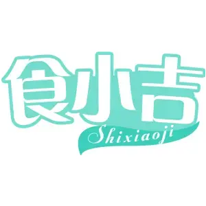 食小吉