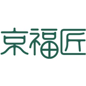 京福匠