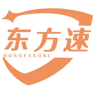 东方速