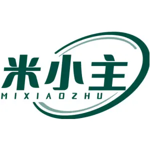 米小主