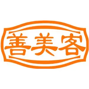 善美客