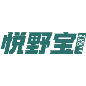 悦野宝