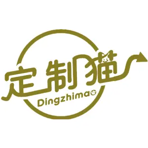 定制猫