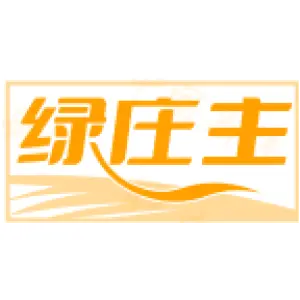 绿庄主
