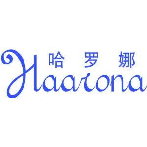 哈罗娜 HAARONA