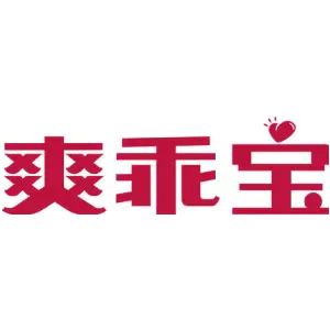 爽乖宝