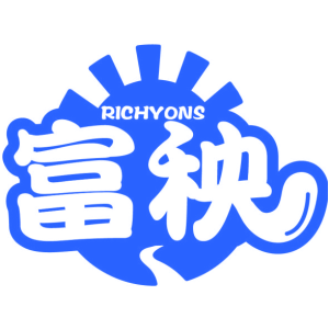 富秧 RICHYONS