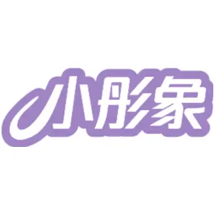 小彤象