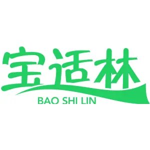 宝适林
