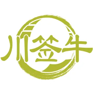 川签牛