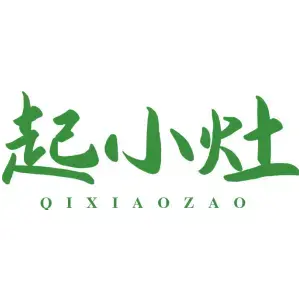 起小灶