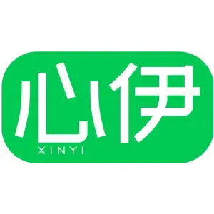 心伊