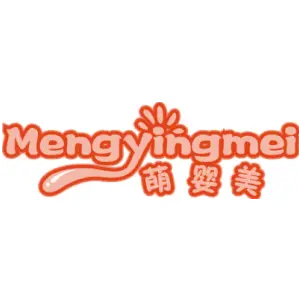 萌婴美