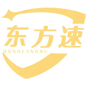 东方速