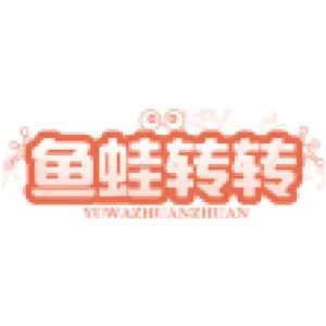 鱼蛙转转