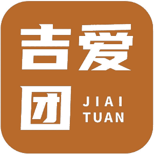 吉爱团