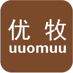 优牧 UUOMUU