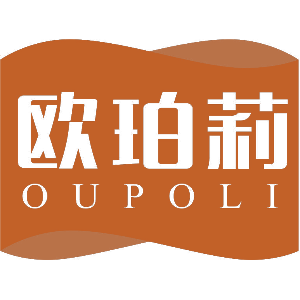 欧珀莉