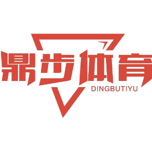 鼎步体育