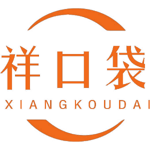 祥口袋