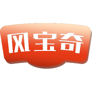 风宝奇