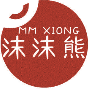 MM XIONG 沫沫熊