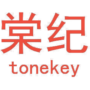 棠纪 TONEKEY