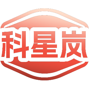 科星岚