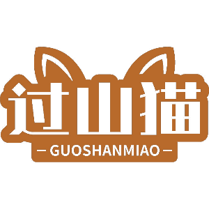 过山猫