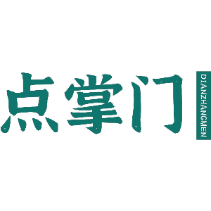 点掌门