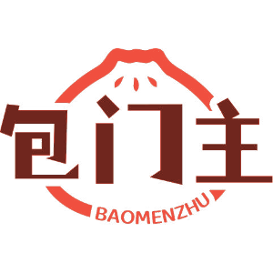 包门主