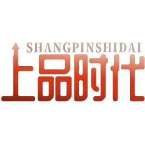 上品时代