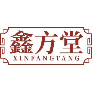 鑫方堂