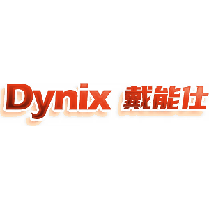 DYNIX 戴能仕
